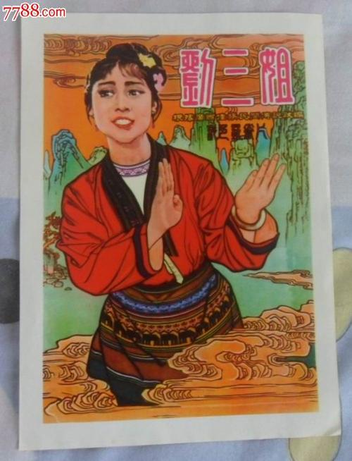北卡罗来纳州驾驶证买个多少钱